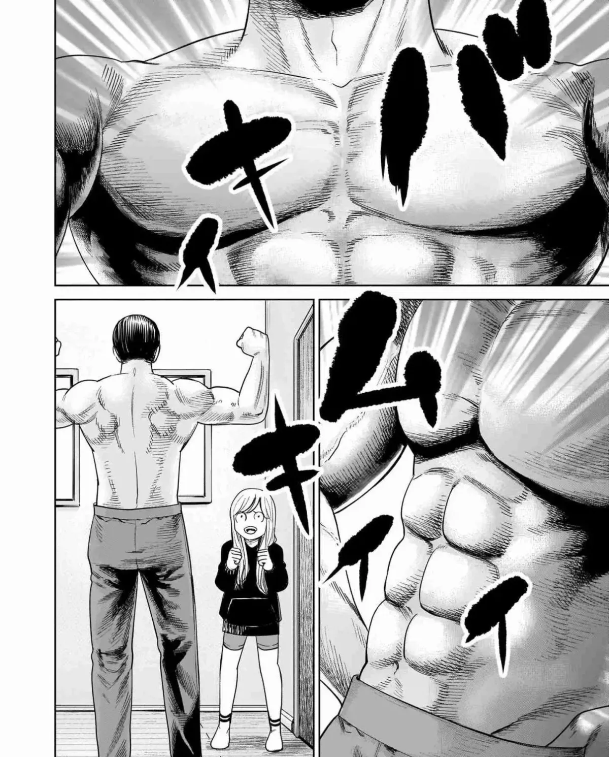 Read J<->M chapter 4.5 image 18 on Lezhin