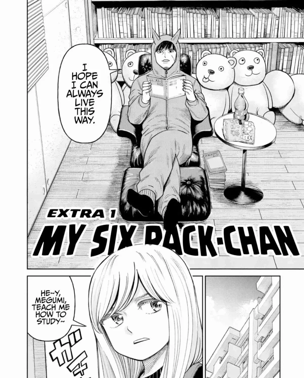 Read J<->M chapter 4.5 image 2 on Lezhin