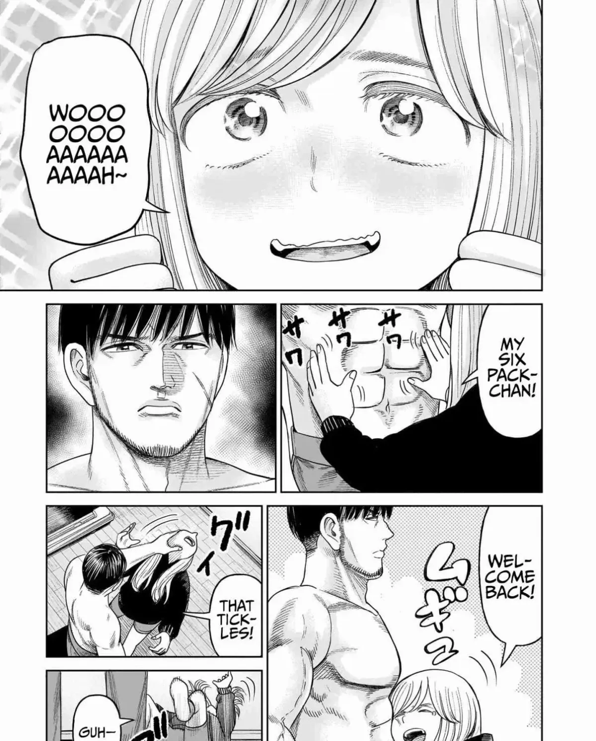 Read J<->M chapter 4.5 image 20 on Lezhin