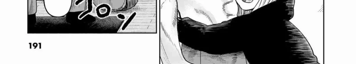 Read J<->M chapter 4.5 image 21 on Lezhin