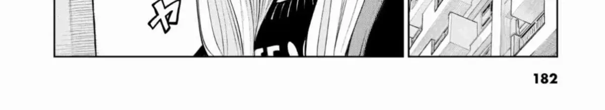 Read J<->M chapter 4.5 image 3 on Lezhin