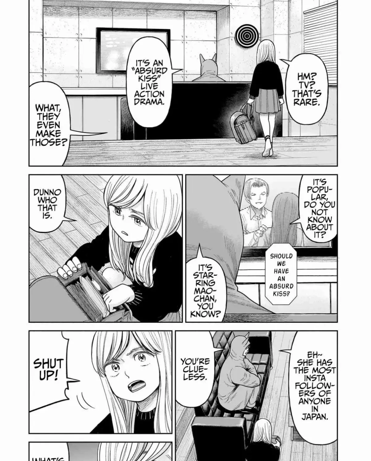 Read J<->M chapter 4.5 image 4 on Lezhin