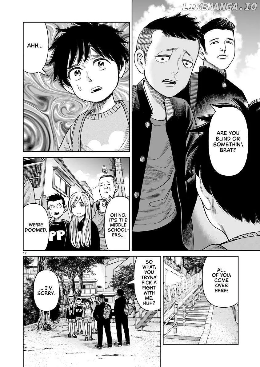 Read J<->M chapter 4 image 12 on Lezhin