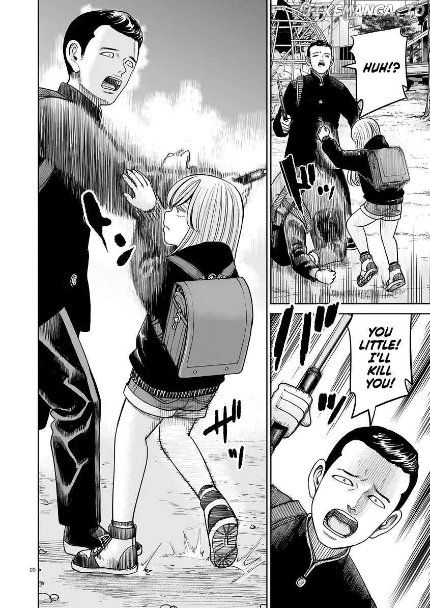 Read J<->M chapter 4 image 19 on Lezhin
