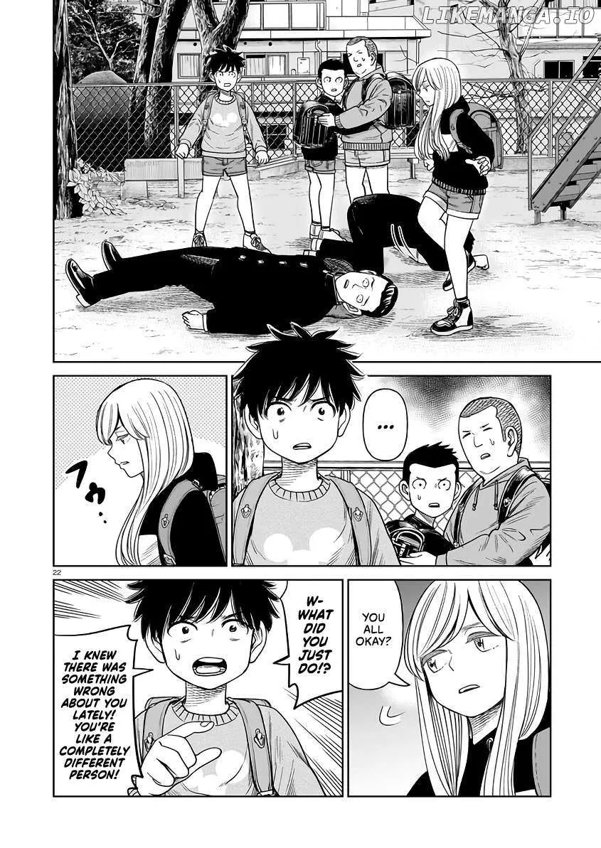 Read J<->M chapter 4 image 21 on Lezhin
