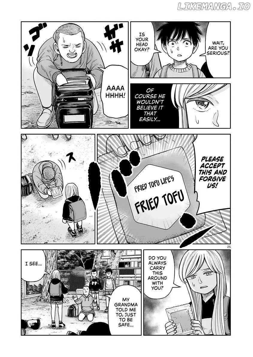 Read J<->M chapter 4 image 24 on Lezhin