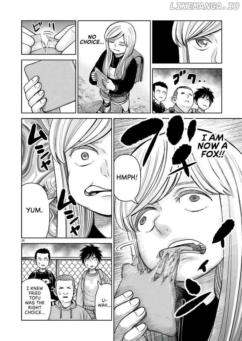 Read J<->M chapter 4 image 25 on Lezhin