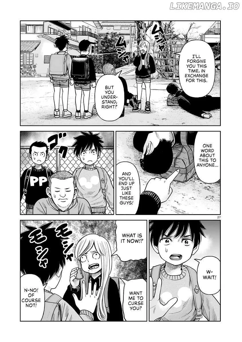 Read J<->M chapter 4 image 26 on Lezhin