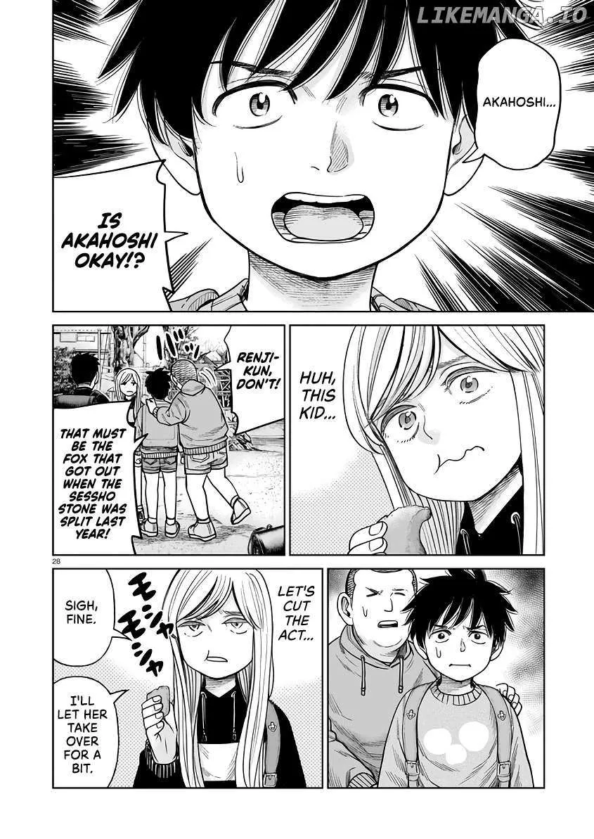 Read J<->M chapter 4 image 27 on Lezhin