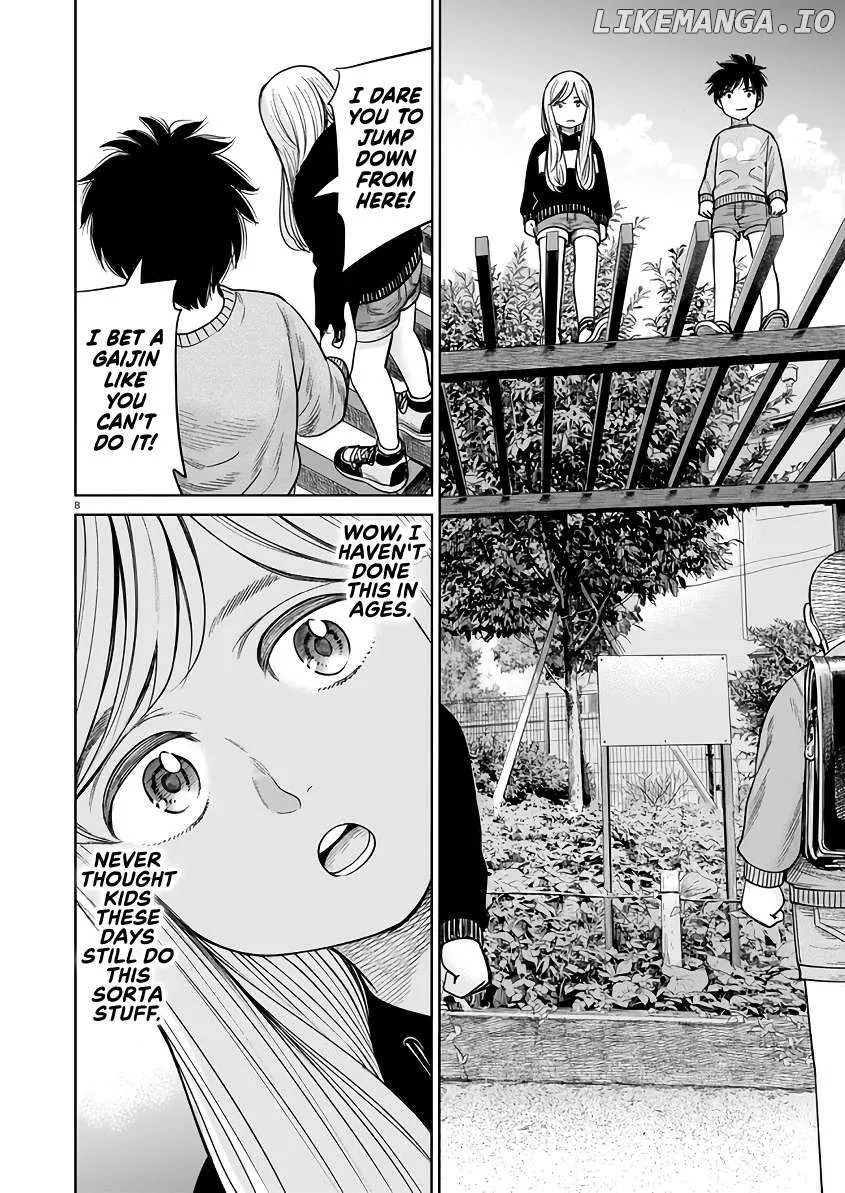 Read J<->M chapter 4 image 8 on Lezhin