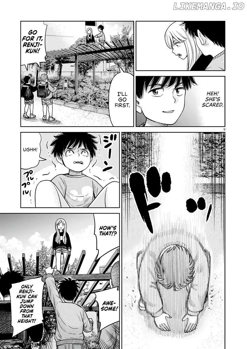 Read J<->M chapter 4 image 9 on Lezhin