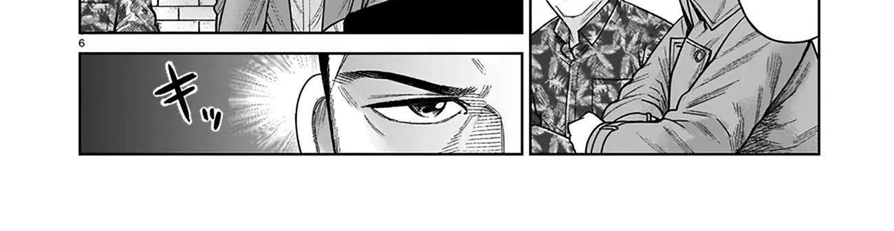 Read J<->M chapter 5 image 11 on Lezhin