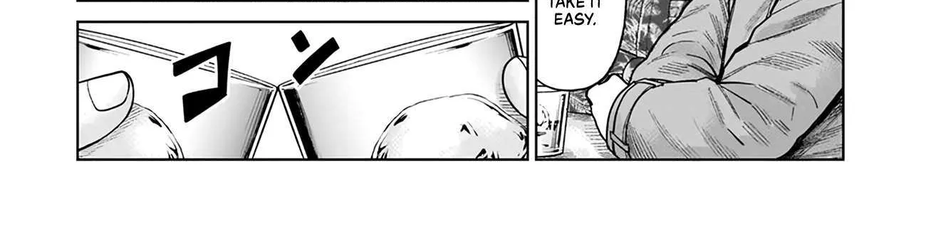 Read J<->M chapter 5 image 13 on Lezhin