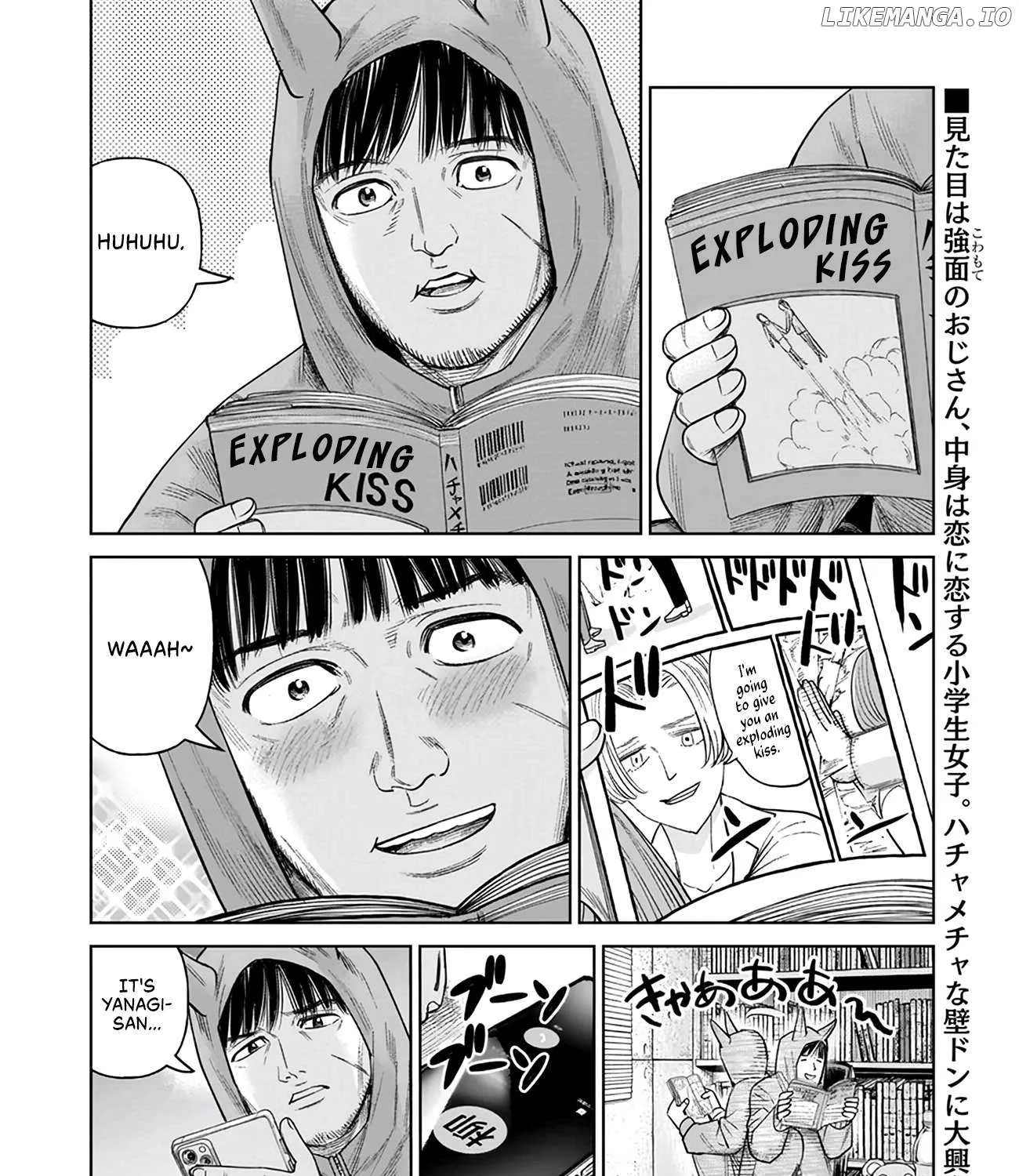 Read J<->M chapter 5 image 2 on Lezhin