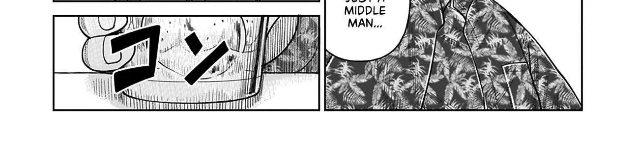 Read J<->M chapter 5 image 21 on Lezhin