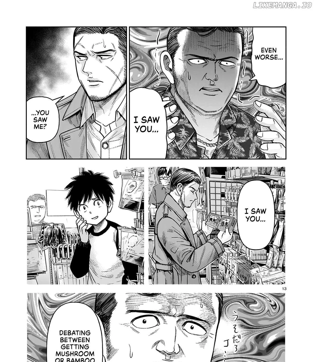 Read J<->M chapter 5 image 24 on Lezhin