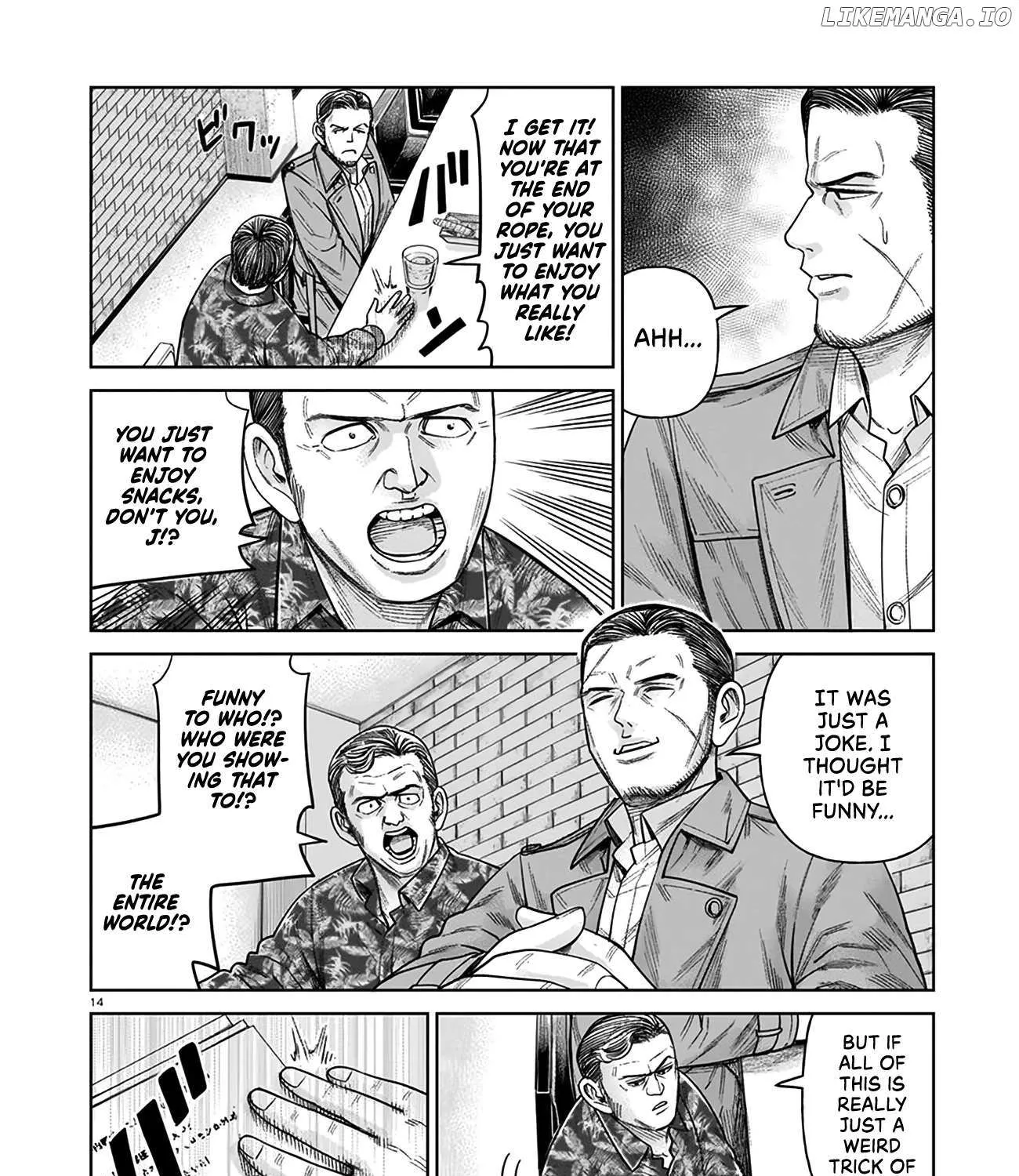 Read J<->M chapter 5 image 26 on Lezhin