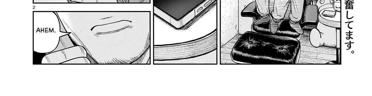 Read J<->M chapter 5 image 3 on Lezhin