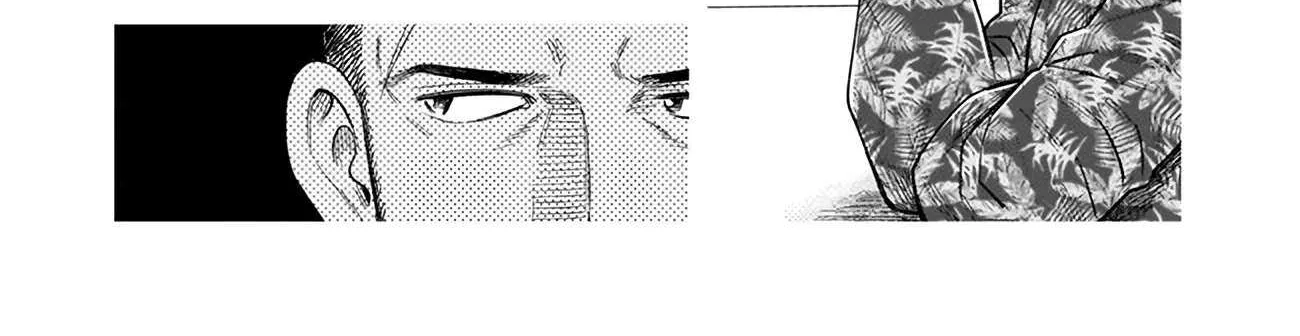 Read J<->M chapter 5 image 33 on Lezhin