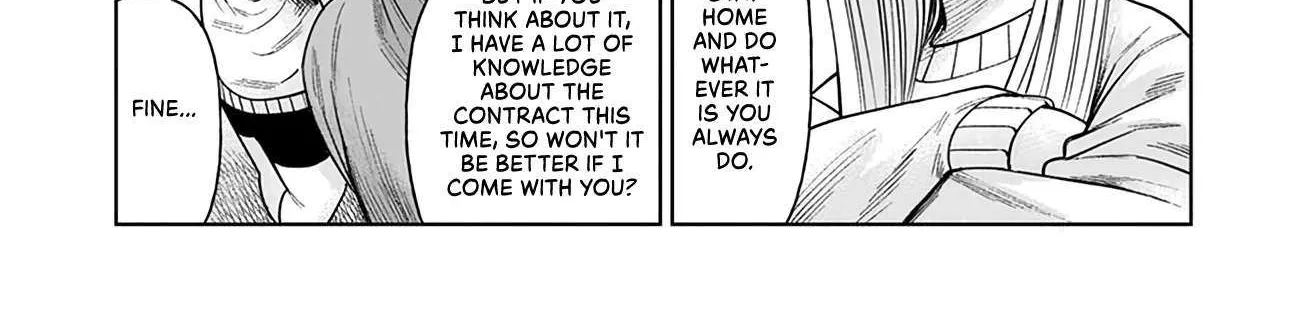 Read J<->M chapter 5 image 47 on Lezhin