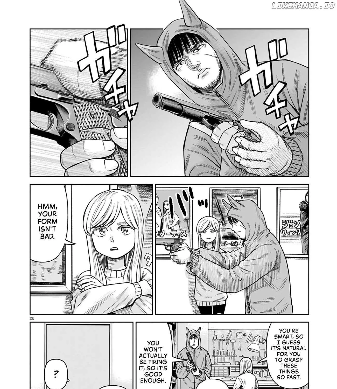 Read J<->M chapter 5 image 50 on Lezhin