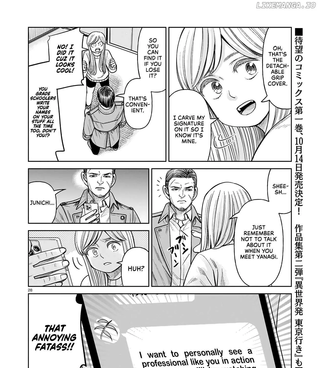 Read J<->M chapter 5 image 54 on Lezhin