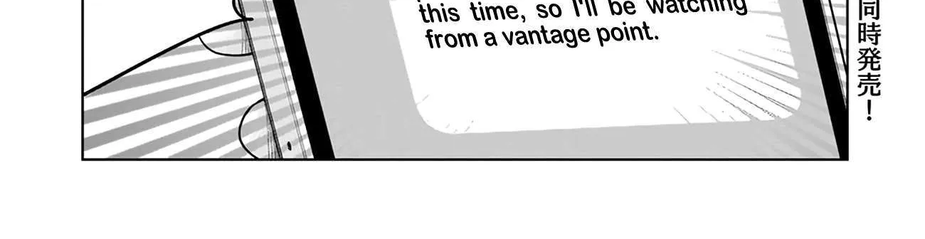 Read J<->M chapter 5 image 55 on Lezhin