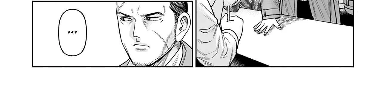 Read J<->M chapter 5 image 9 on Lezhin