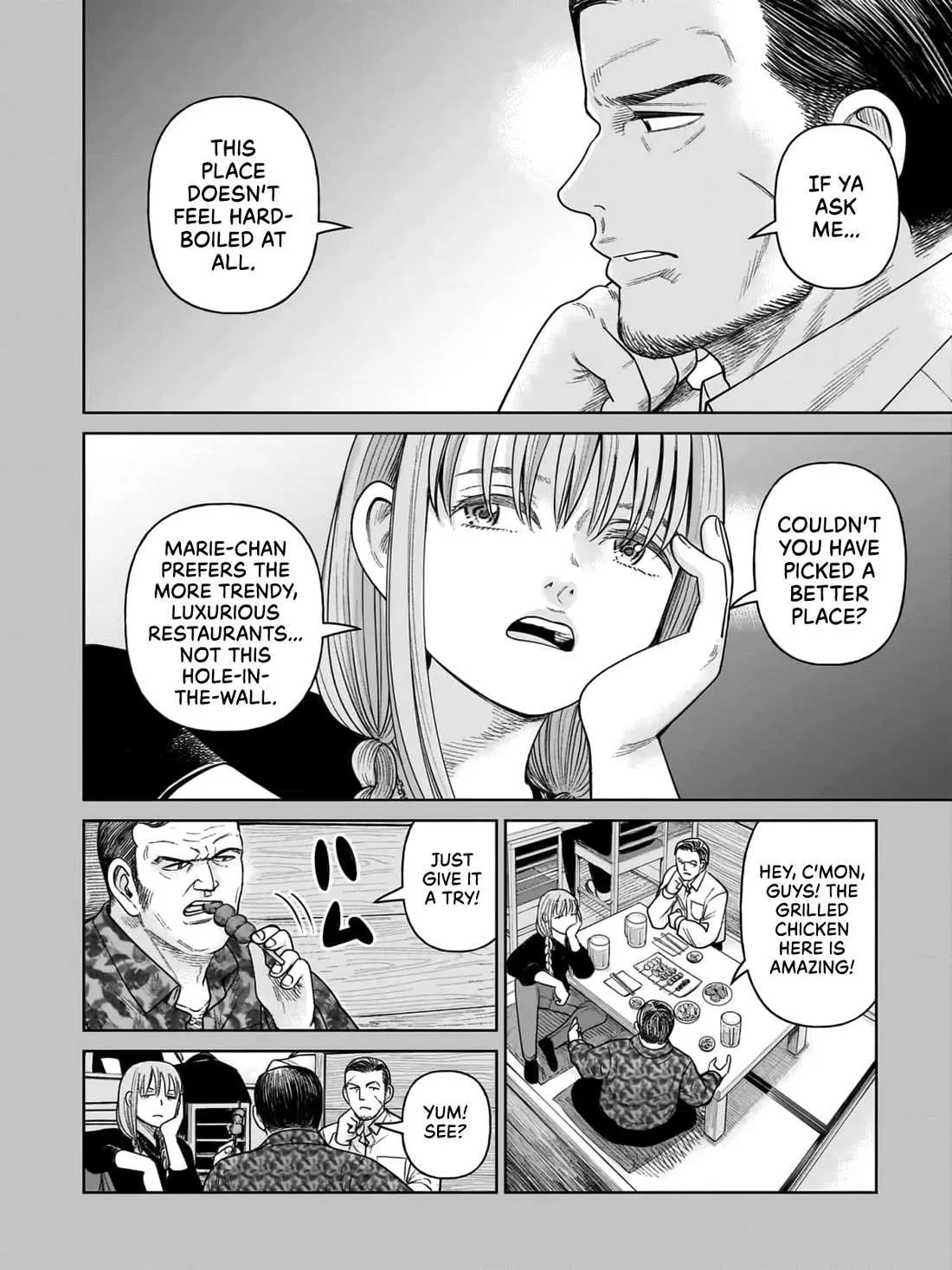 Read J<->M chapter 7 image 10 on Lezhin