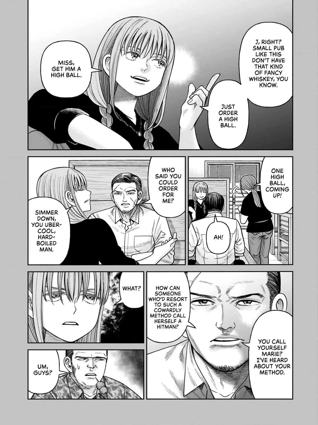 Read J<->M chapter 7 image 12 on Lezhin