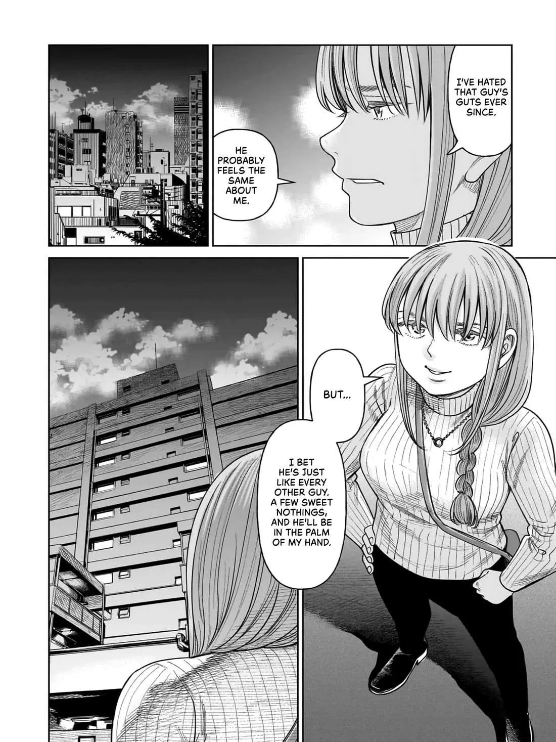 Read J<->M chapter 7 image 14 on Lezhin