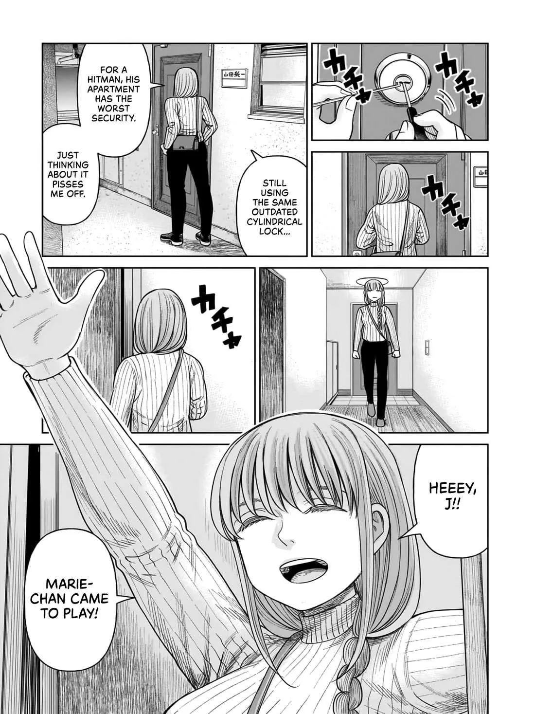 Read J<->M chapter 7 image 15 on Lezhin