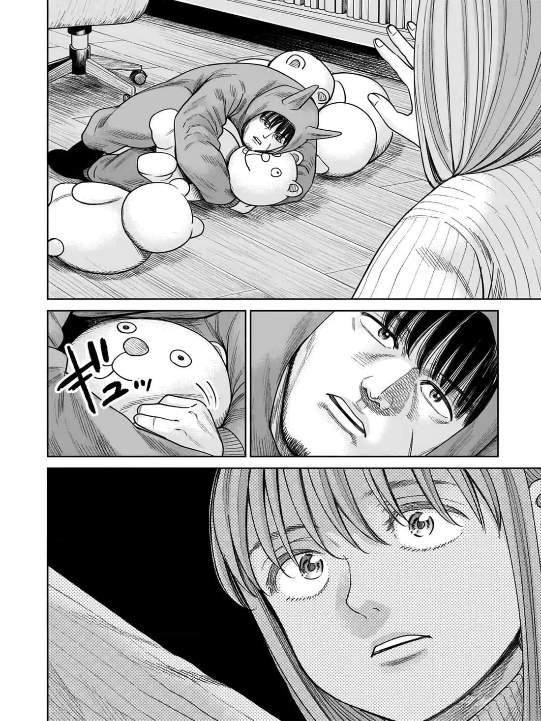 Read J<->M chapter 7 image 16 on Lezhin