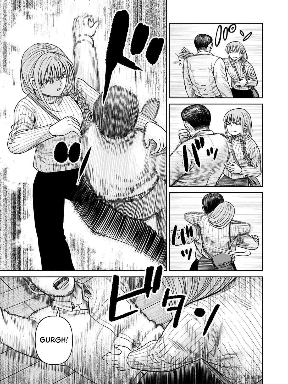 Read J<->M chapter 7 image 23 on Lezhin