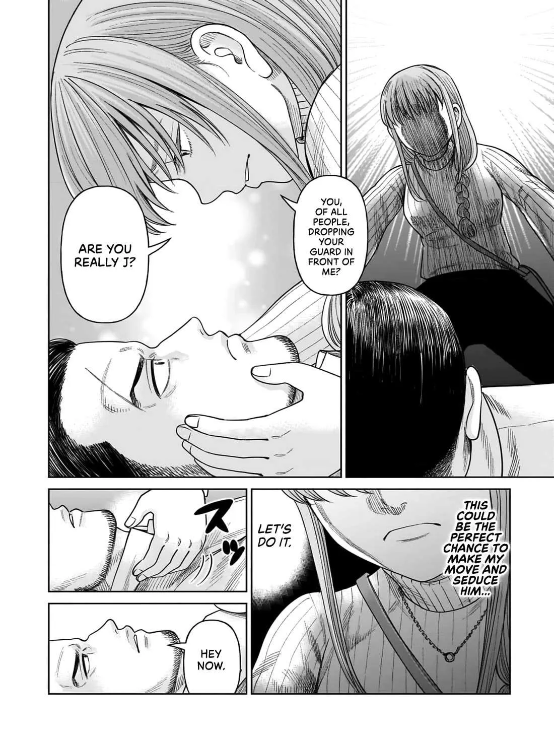Read J<->M chapter 7 image 24 on Lezhin