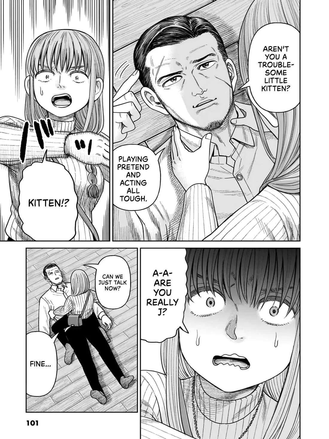 Read J<->M chapter 7 image 25 on Lezhin