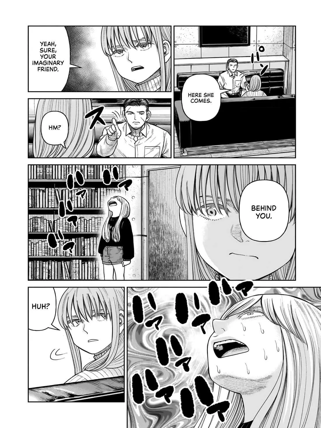 Read J<->M chapter 7 image 28 on Lezhin