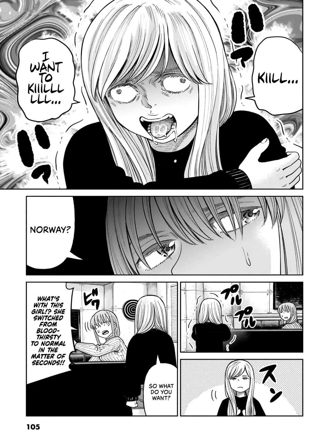 Read J<->M chapter 7 image 29 on Lezhin