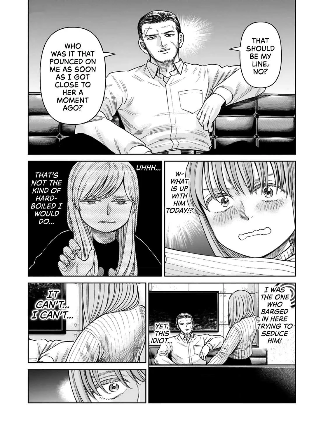 Read J<->M chapter 7 image 32 on Lezhin