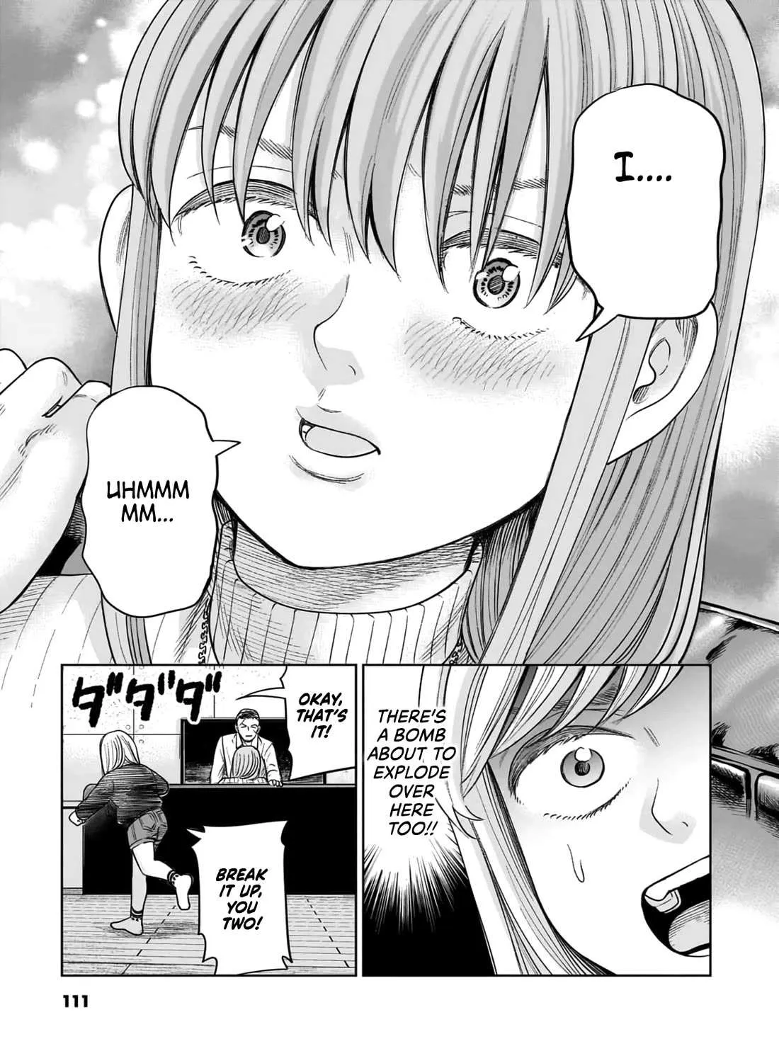 Read J<->M chapter 7 image 35 on Lezhin