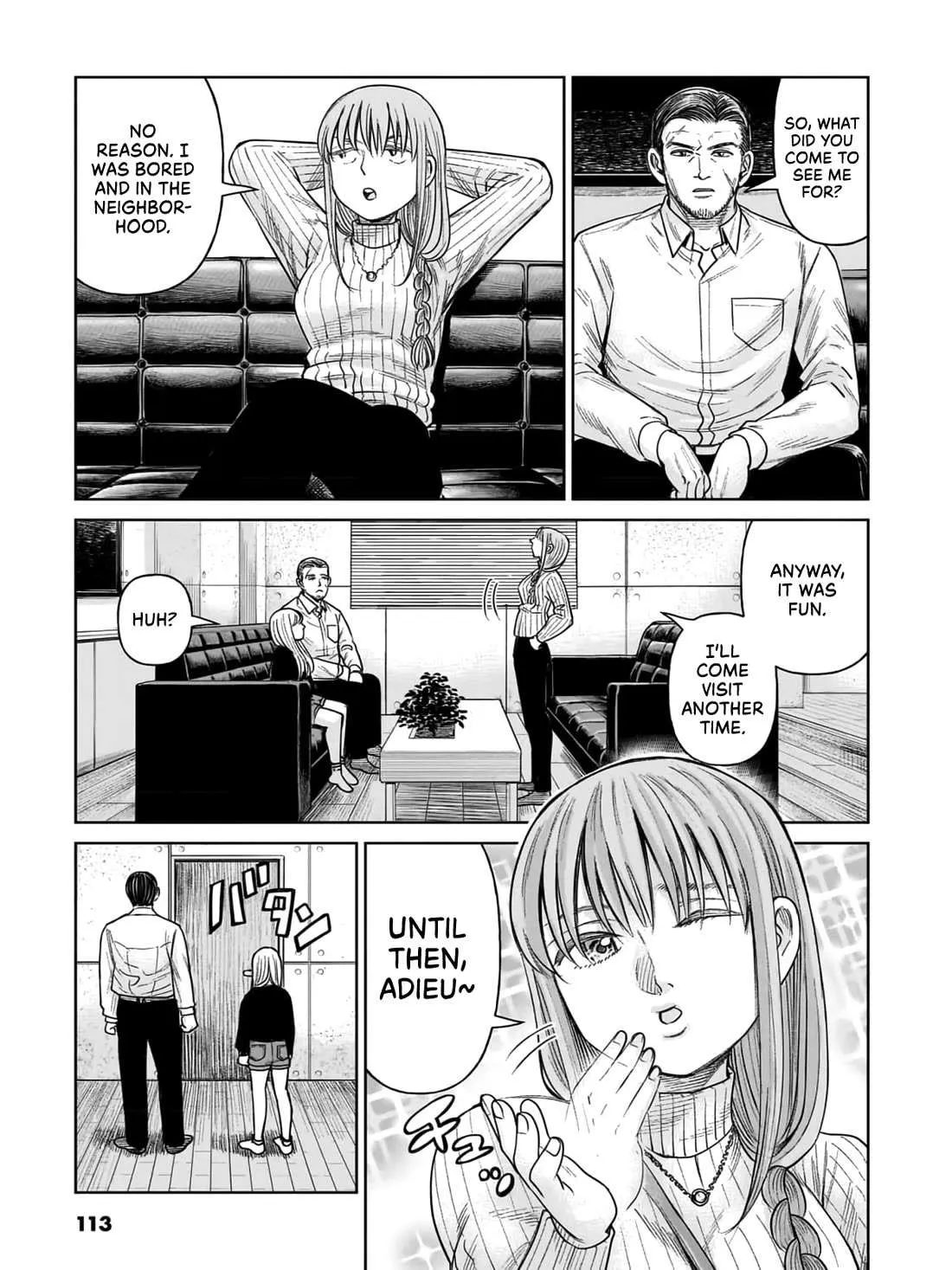 Read J<->M chapter 7 image 37 on Lezhin