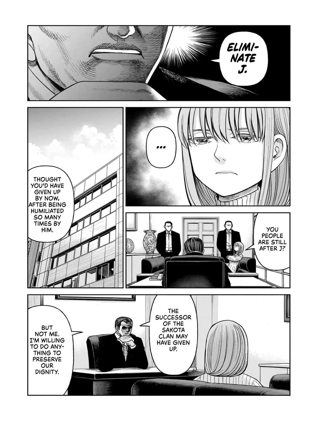 Read J<->M chapter 7 image 6 on Lezhin