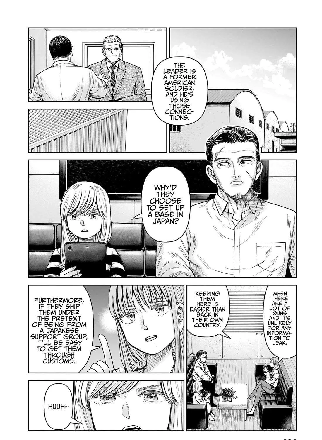 Read J<->M chapter 8 image 10 on Lezhin