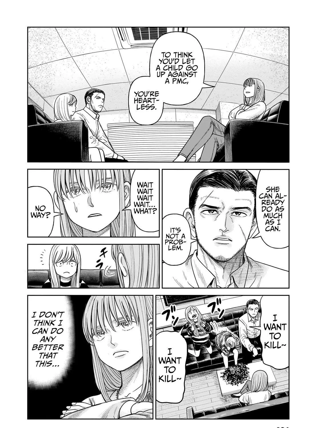 Read J<->M chapter 8 image 14 on Lezhin