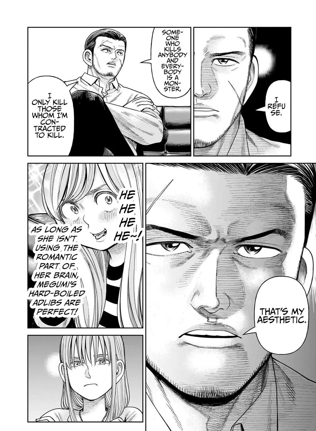 Read J<->M chapter 8 image 2 on Lezhin
