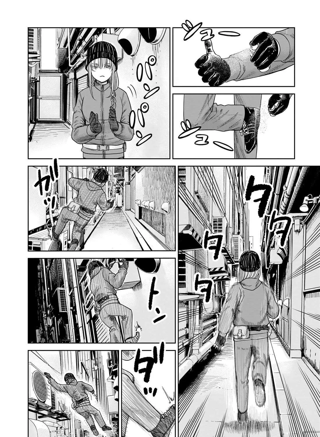 Read J<->M chapter 8 image 30 on Lezhin
