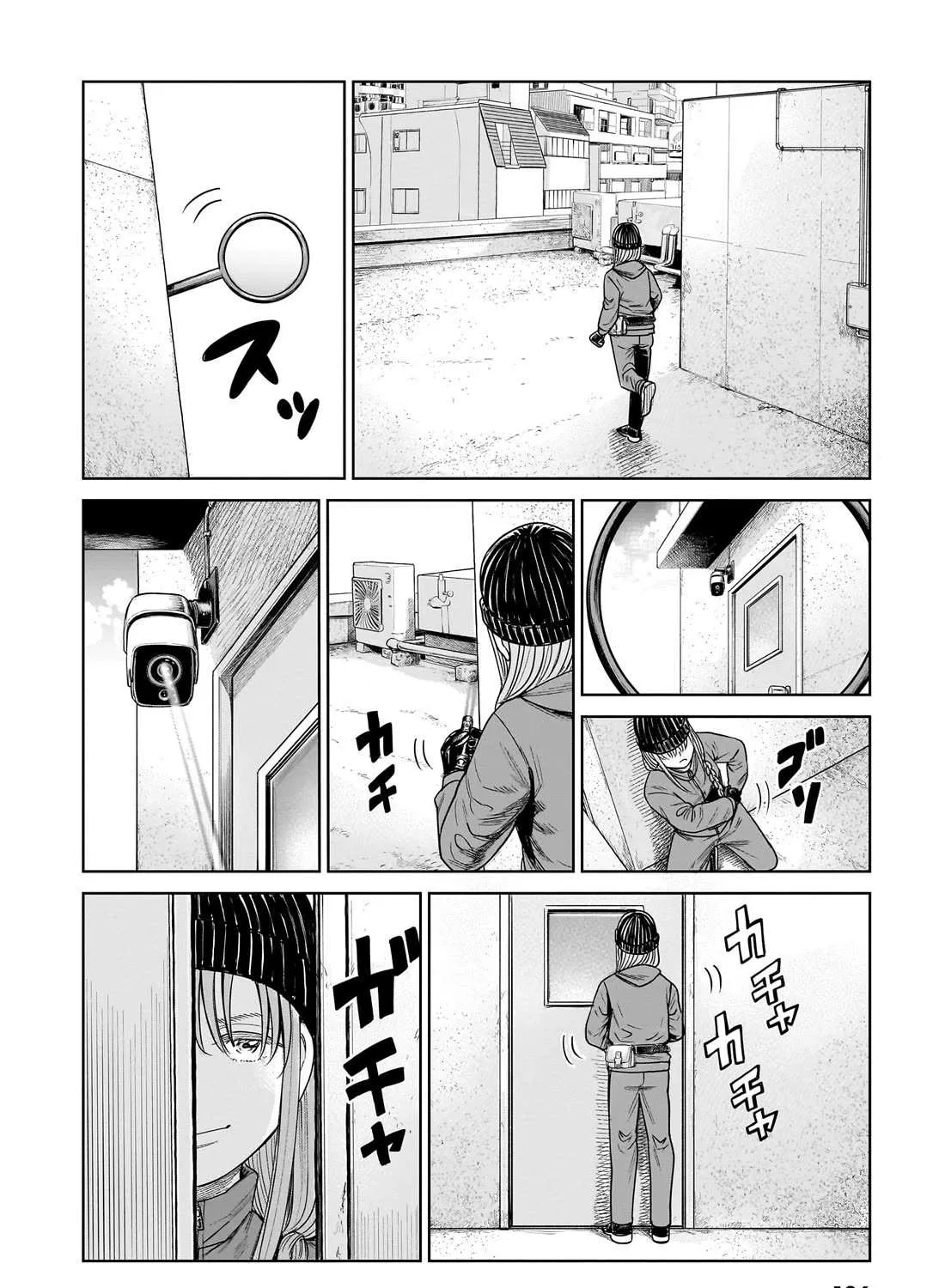 Read J<->M chapter 8 image 34 on Lezhin