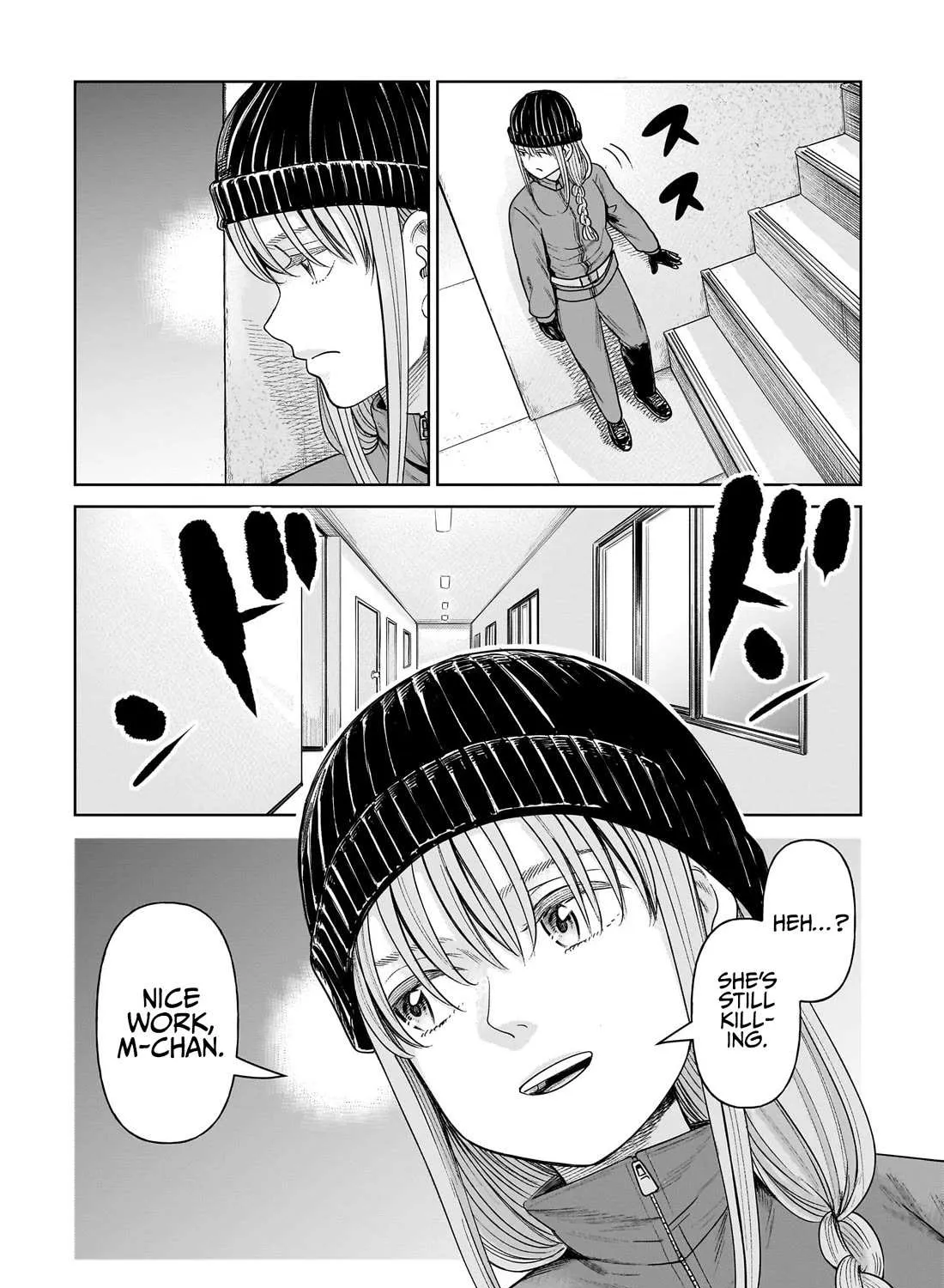 Read J<->M chapter 8 image 36 on Lezhin