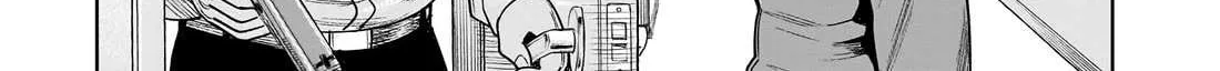Read J<->M chapter 8 image 49 on Lezhin