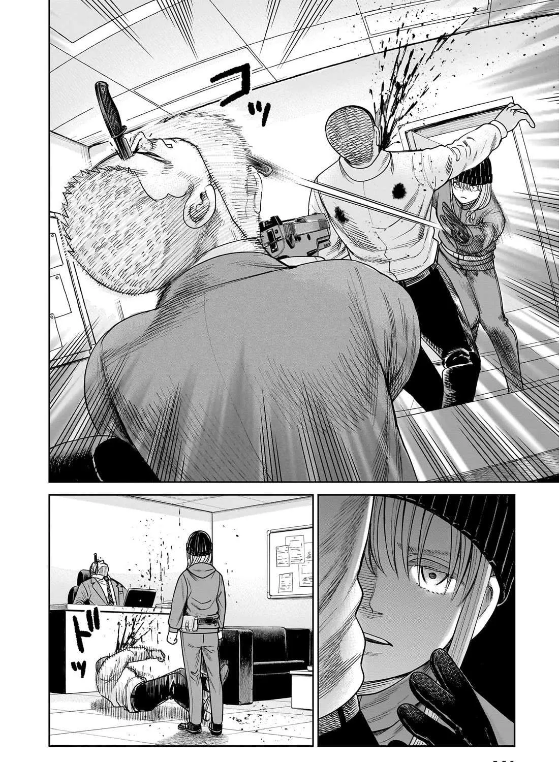 Read J<->M chapter 8 image 54 on Lezhin